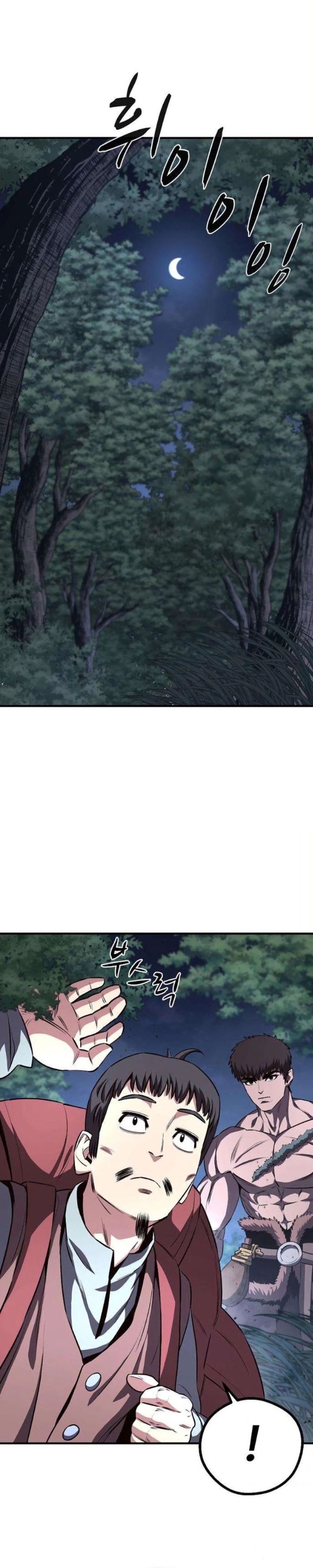 The Berserker’s Second Playthrough Chapter 05 Gambar 41