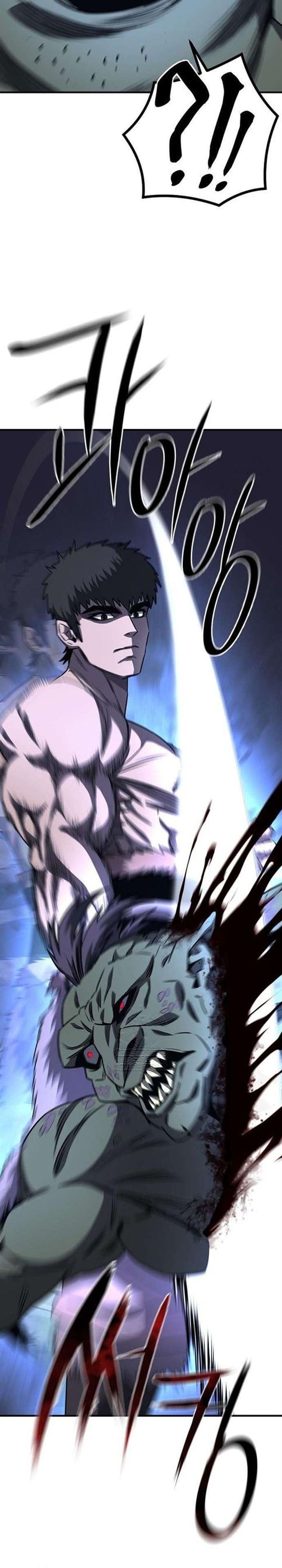 The Berserker’s Second Playthrough Chapter 06 Gambar 7