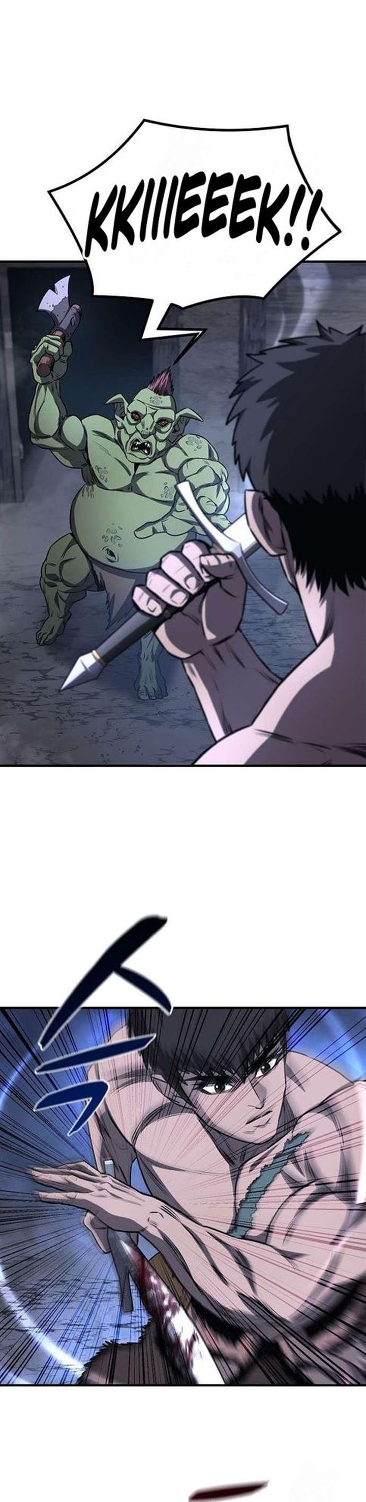 The Berserker’s Second Playthrough Chapter 06 Gambar 17