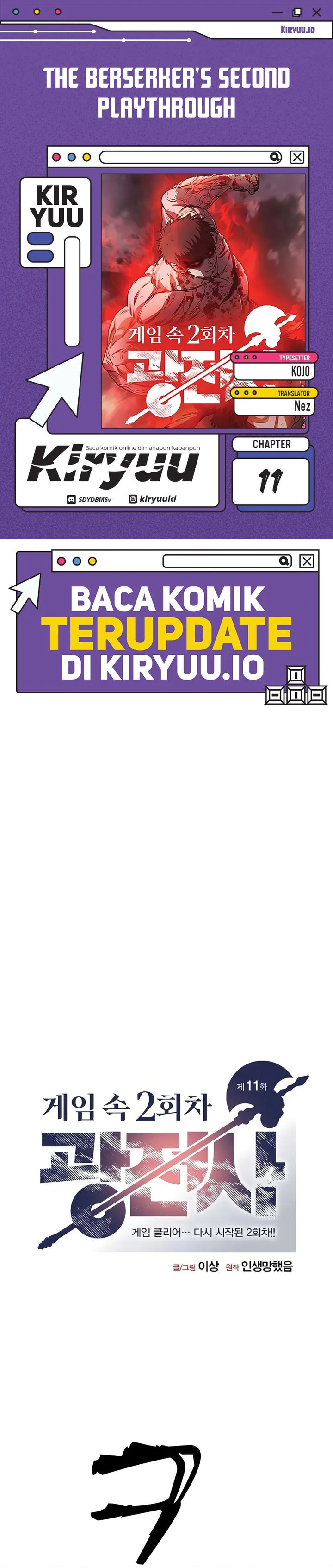 The Berserker’s Second Playthrough Chapter 11 Gambar 1