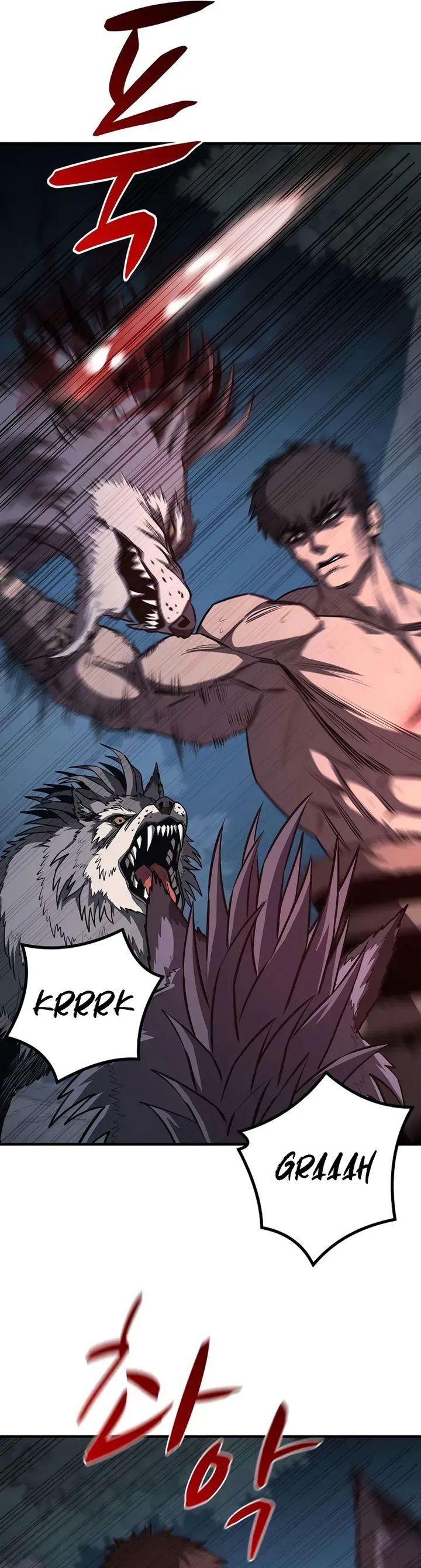 The Berserker’s Second Playthrough Chapter 11 Gambar 9