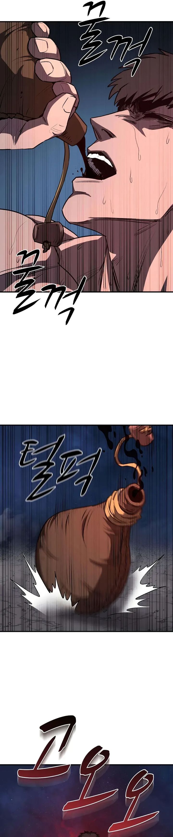 The Berserker’s Second Playthrough Chapter 11 Gambar 19