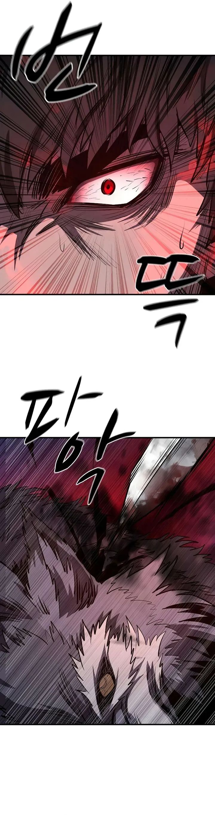 The Berserker’s Second Playthrough Chapter 11 Gambar 21