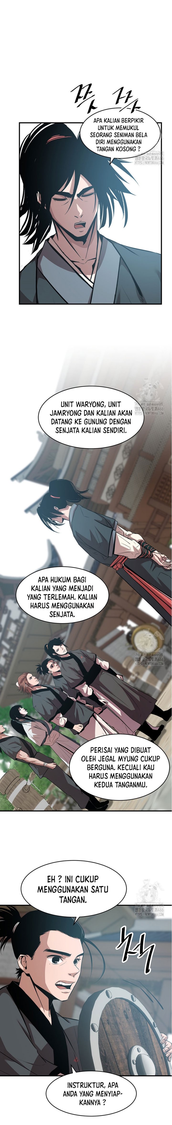 The Best Martial Arts Instructor In The World` Chapter 20 Gambar 23