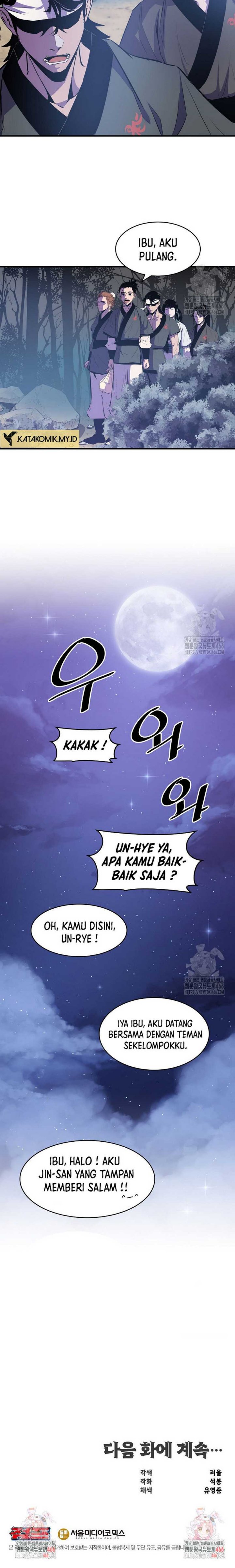 The Best Martial Arts Instructor In The World` Chapter 21 Gambar 24
