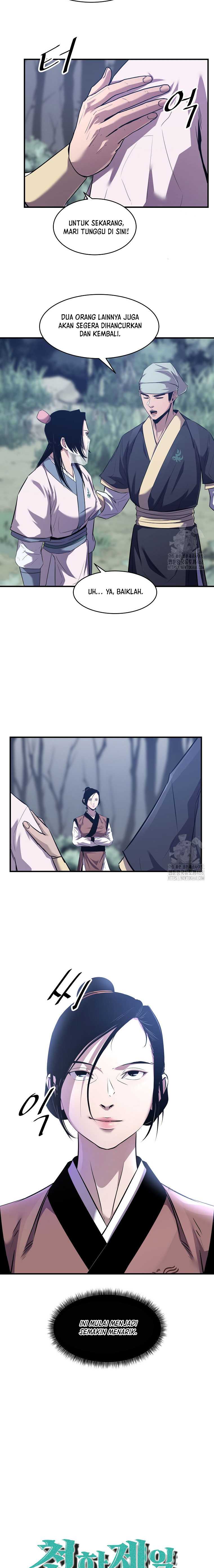 The Best Martial Arts Instructor In The World` Chapter 33 Gambar 4