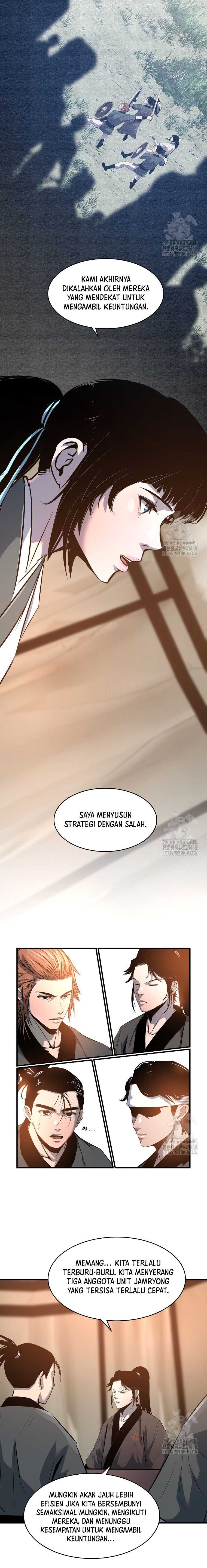 The Best Martial Arts Instructor In The World` Chapter 33 Gambar 19