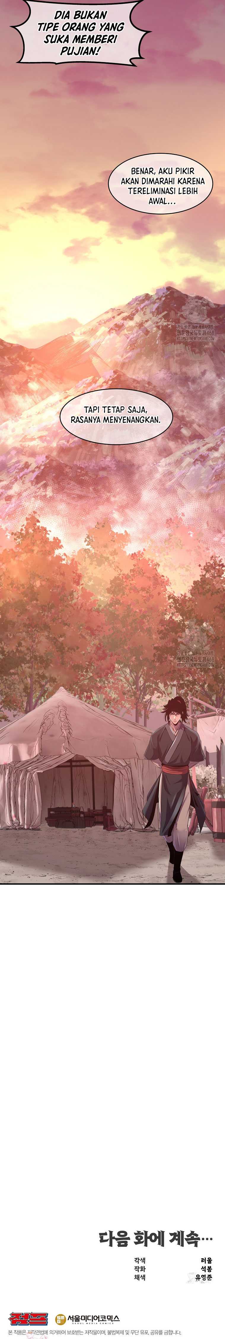 The Best Martial Arts Instructor In The World` Chapter 33 Gambar 23