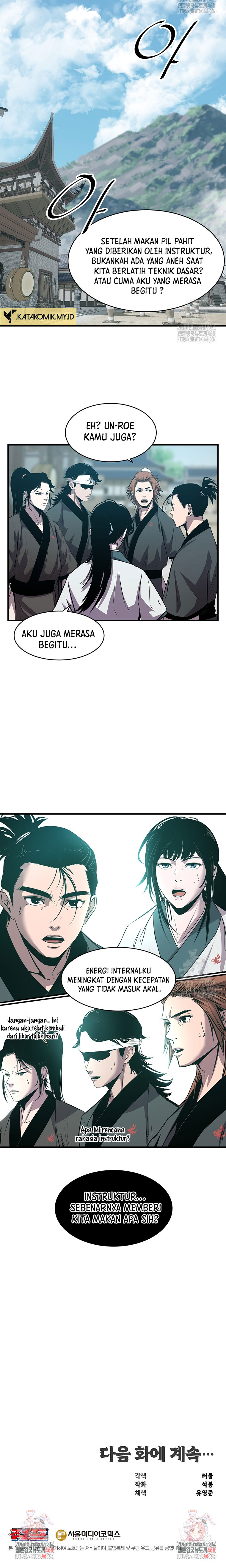 The Best Martial Arts Instructor In The World` Chapter 35 Gambar 21