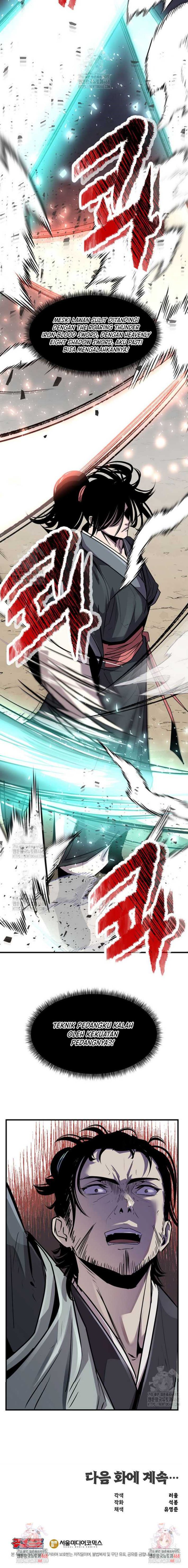 The Best Martial Arts Instructor In The World` Chapter 44 Gambar 21