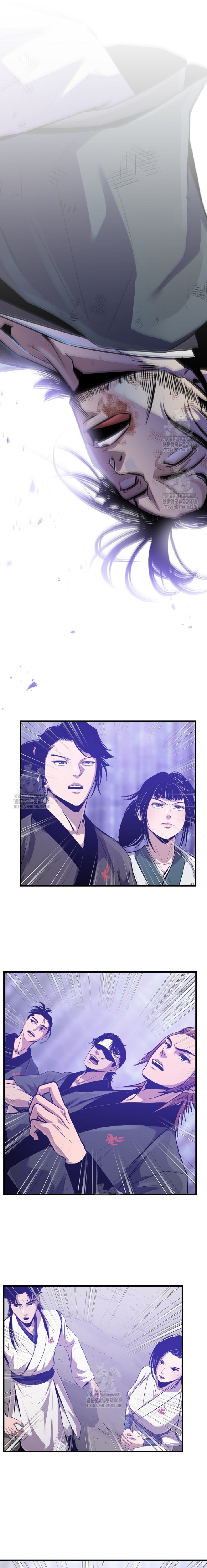 The Best Martial Arts Instructor In The World` Chapter 45 Gambar 12