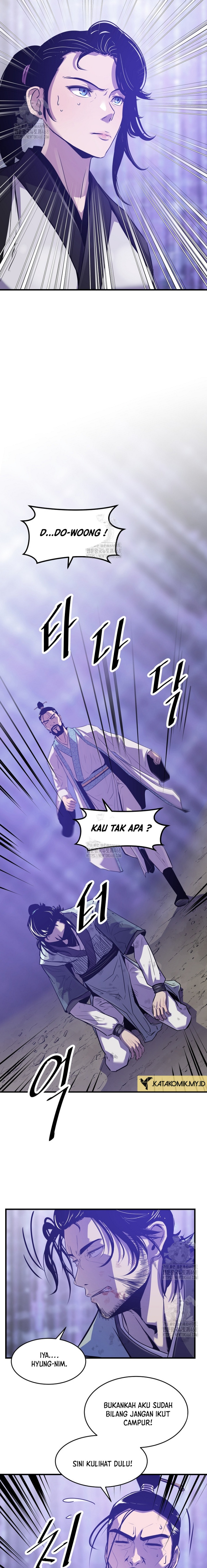 The Best Martial Arts Instructor In The World` Chapter 45 Gambar 13