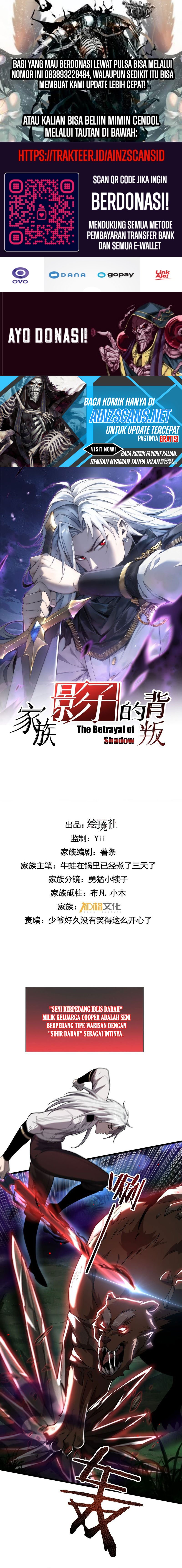 The Betrayal of Shadow (Shadow’s Resurgence) Chapter 28 Gambar 1