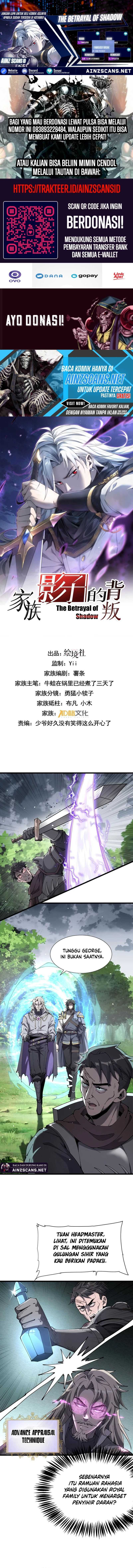 The Betrayal of Shadow (Shadow’s Resurgence) Chapter 32 Gambar 1