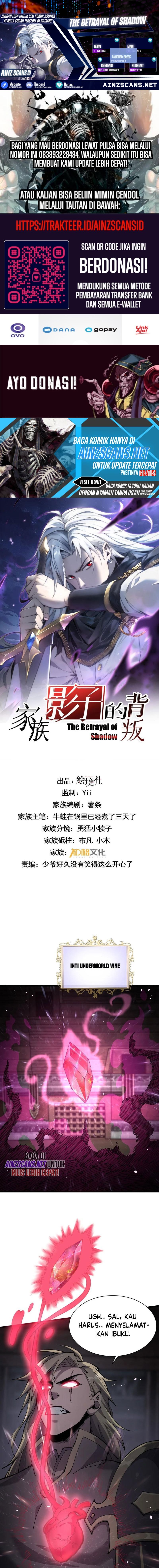 The Betrayal of Shadow (Shadow’s Resurgence) Chapter 33 Gambar 1