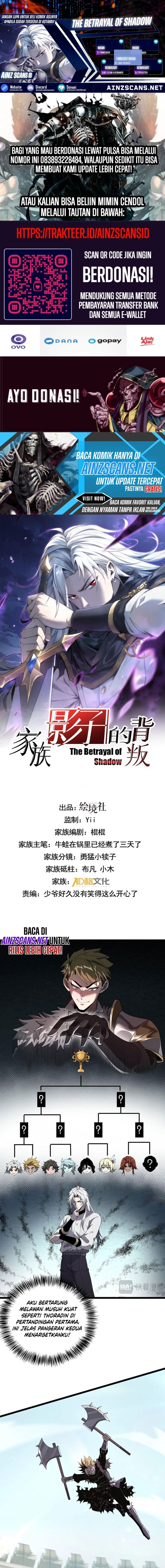 The Betrayal of Shadow (Shadow’s Resurgence) Chapter 37 Gambar 1