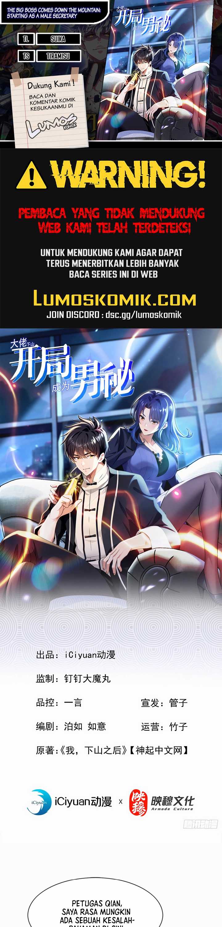The Big Boss Comes Down the Mountain: Starting as a Male Secretary Chapter 17 Gambar 1