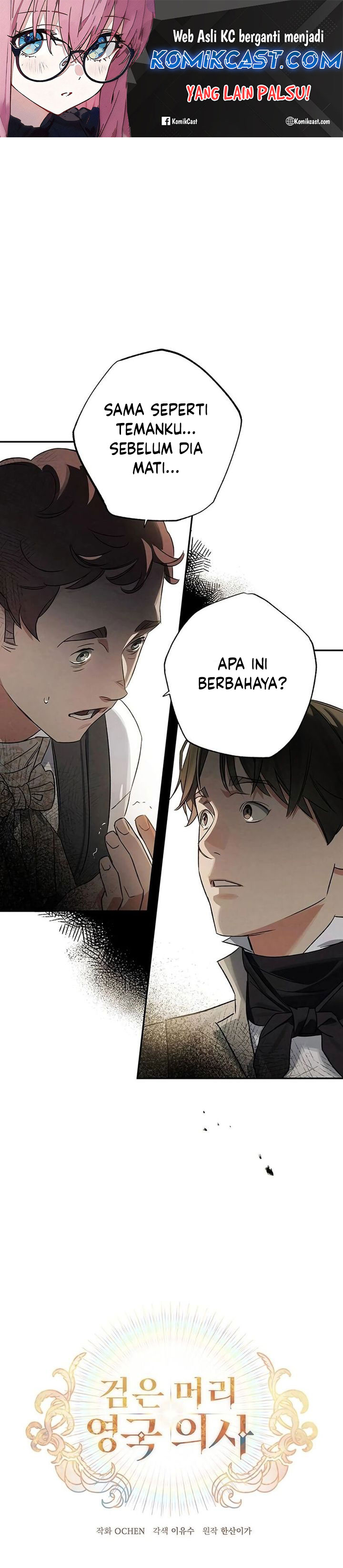 The Black-Haired British Doctor Chapter 08 Gambar 2