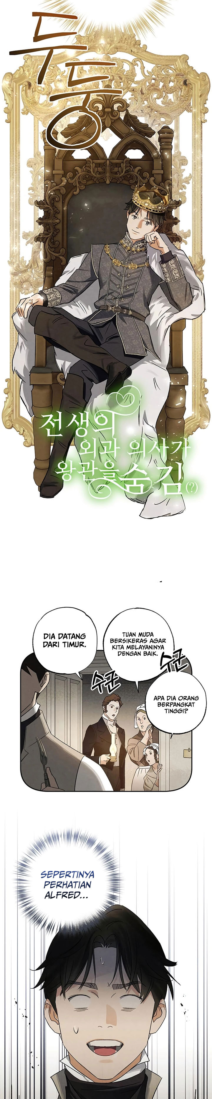 The Black-Haired British Doctor Chapter 10 Gambar 10