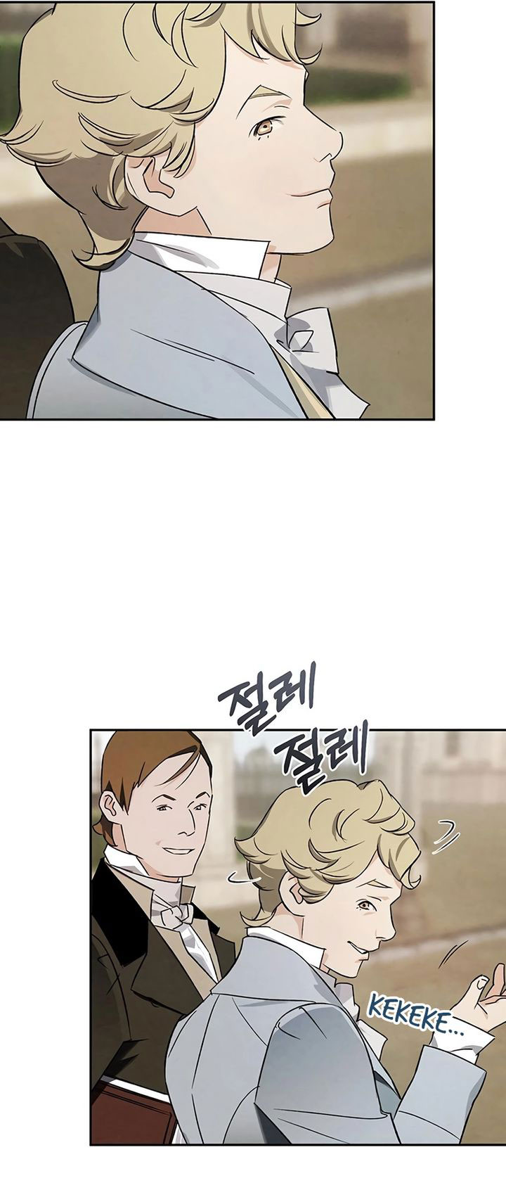 The Black-Haired British Doctor Chapter 11 Gambar 6