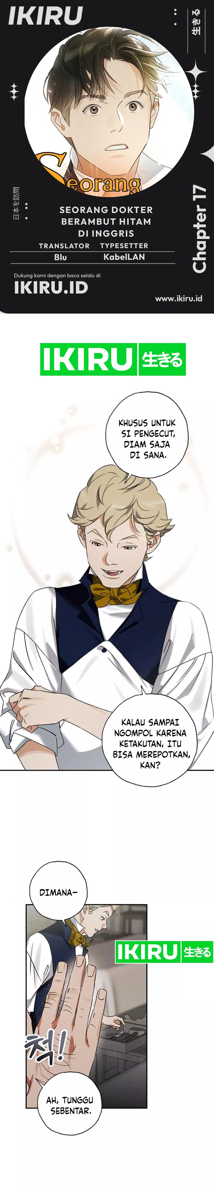The Black-Haired British Doctor Chapter 17 Gambar 1