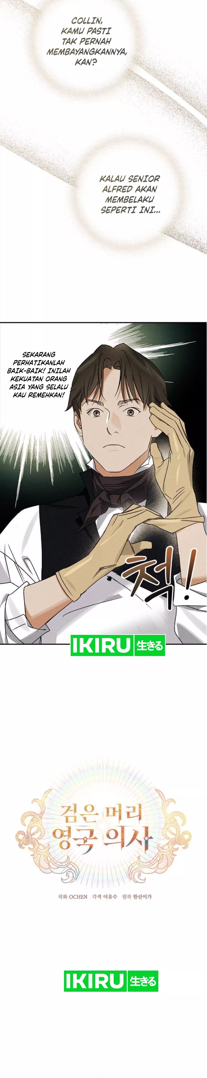 The Black-Haired British Doctor Chapter 17 Gambar 5