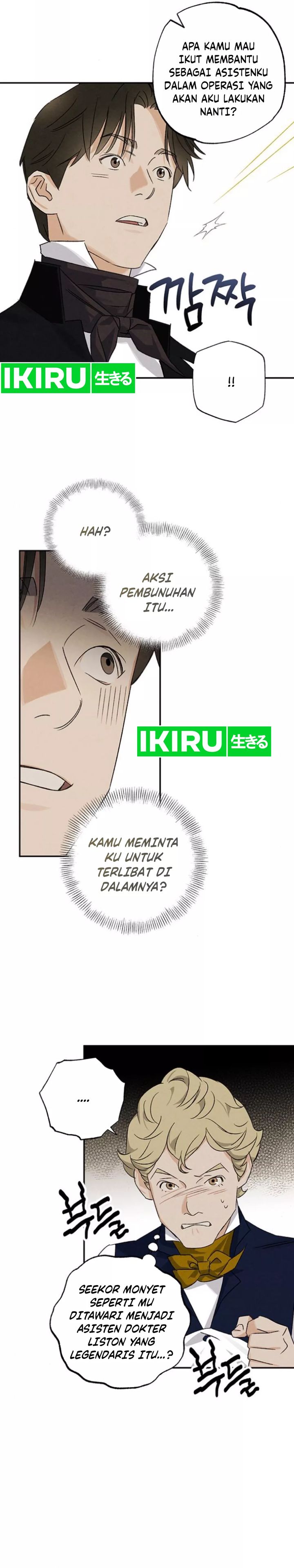 The Black-Haired British Doctor Chapter 17 Gambar 17