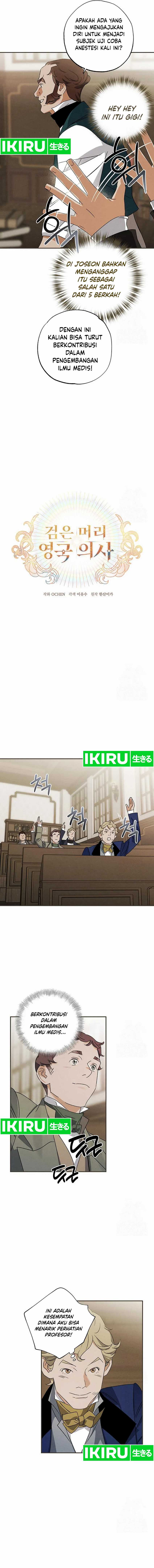 The Black-Haired British Doctor Chapter 20 Gambar 2