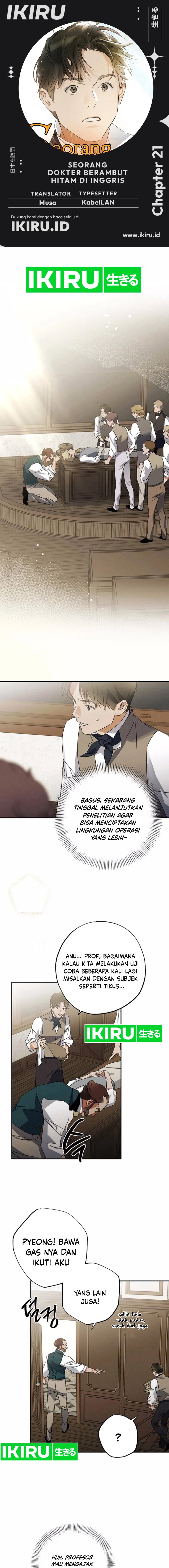 The Black-Haired British Doctor Chapter 21 Gambar 1