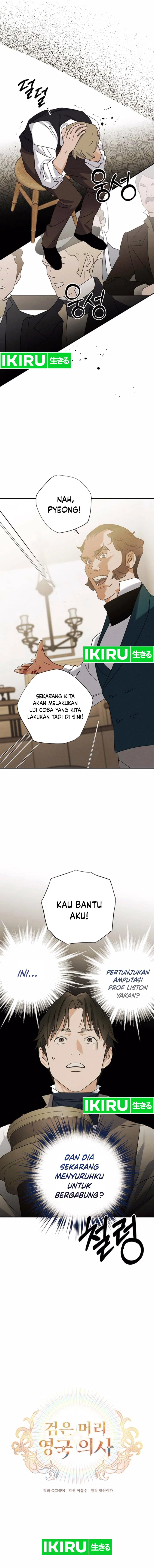 The Black-Haired British Doctor Chapter 21 Gambar 3