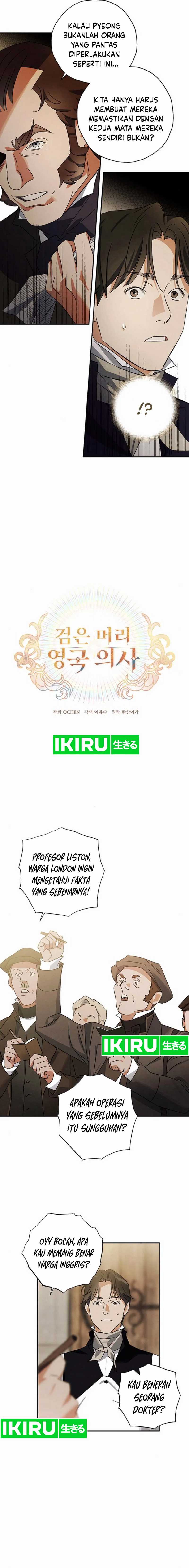 The Black-Haired British Doctor Chapter 22 Gambar 4