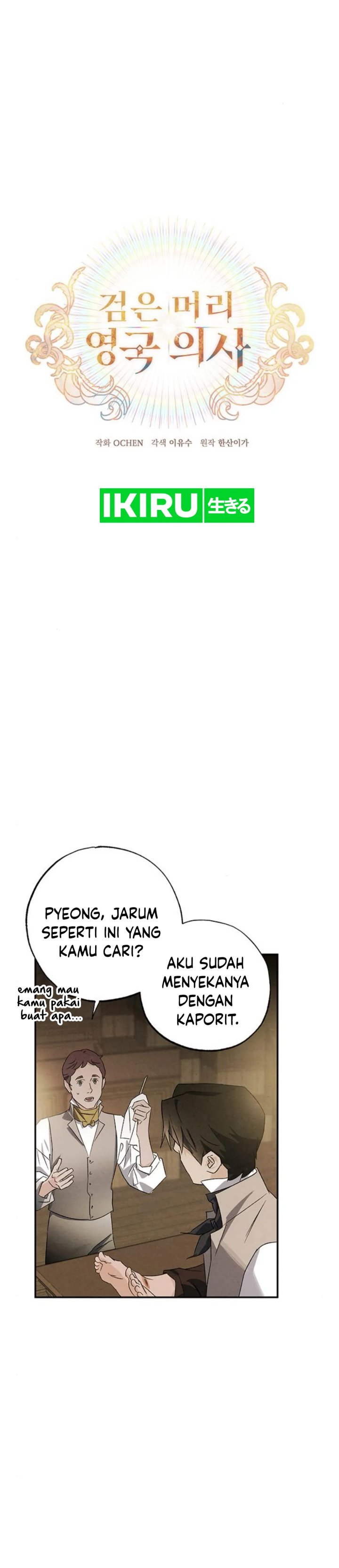 The Black-Haired British Doctor Chapter 25 Gambar 5