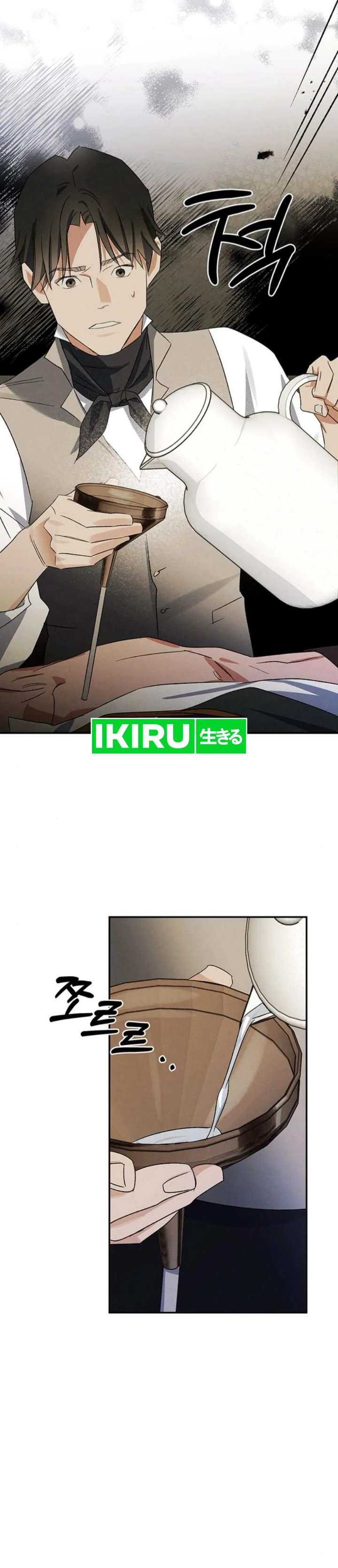 The Black-Haired British Doctor Chapter 25 Gambar 15