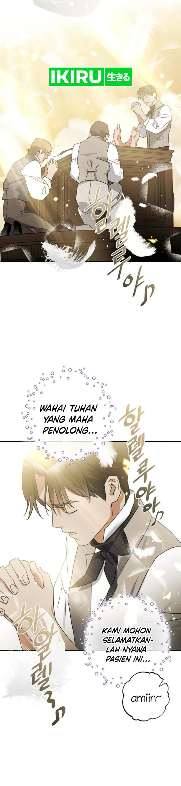 The Black-Haired British Doctor Chapter 25 Gambar 28