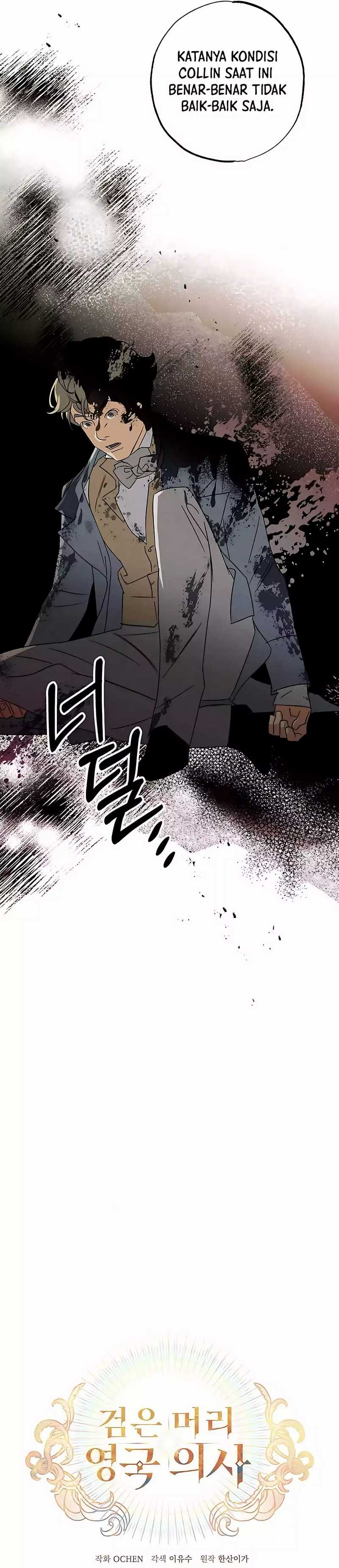 The Black-Haired British Doctor Chapter 26 Gambar 10