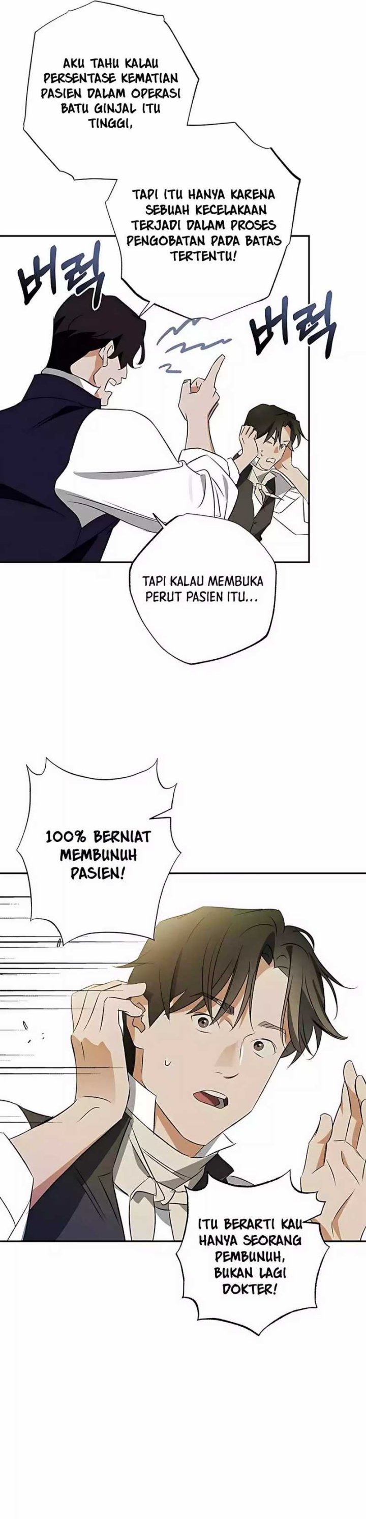 The Black-Haired British Doctor Chapter 31 Gambar 2