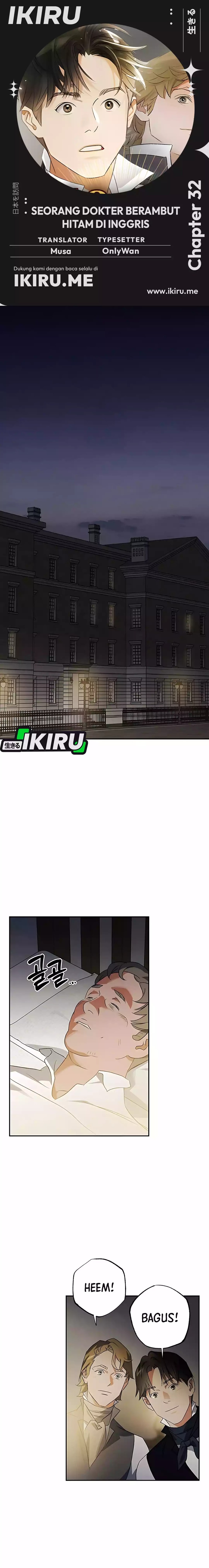 The Black-Haired British Doctor Chapter 32 Gambar 1