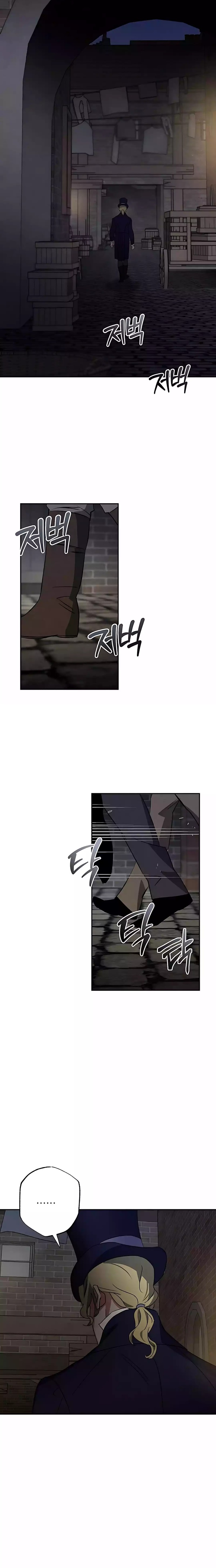 The Black-Haired British Doctor Chapter 32 Gambar 13