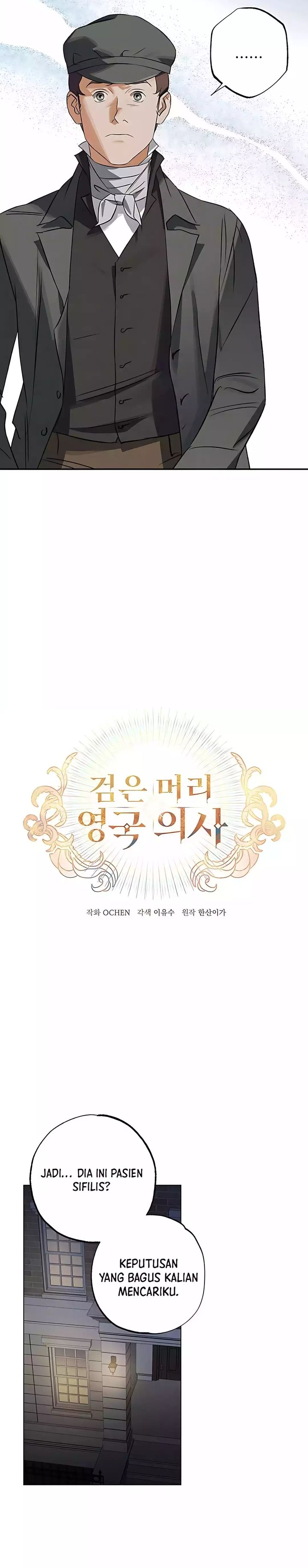 The Black-Haired British Doctor Chapter 33 Gambar 6