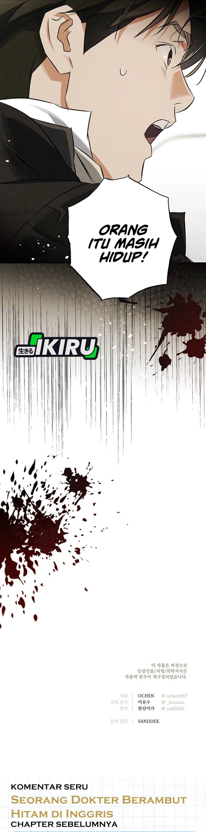 The Black-Haired British Doctor Chapter 40 Gambar 31