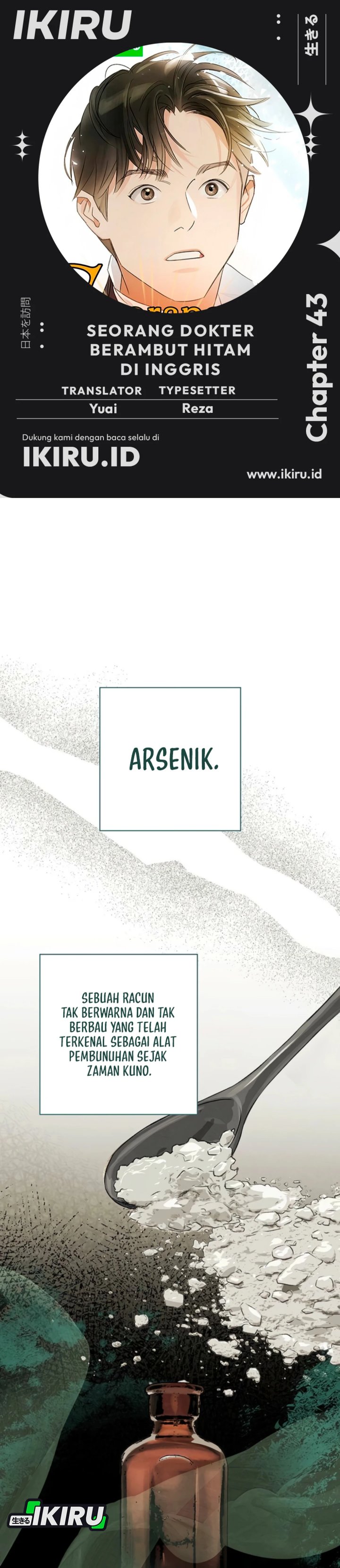 The Black-Haired British Doctor Chapter 43 Gambar 1