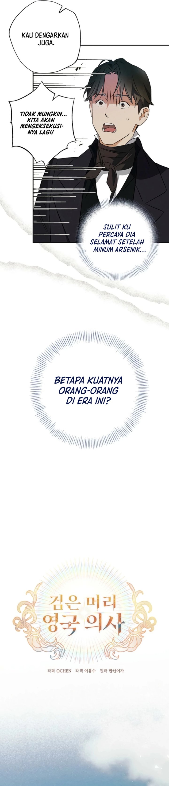 The Black-Haired British Doctor Chapter 43 Gambar 10