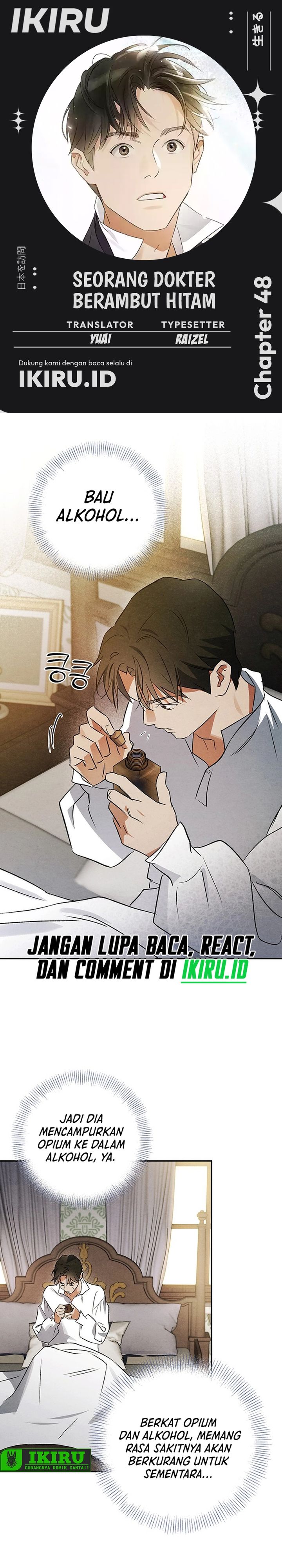 The Black-Haired British Doctor Chapter 48 Gambar 1