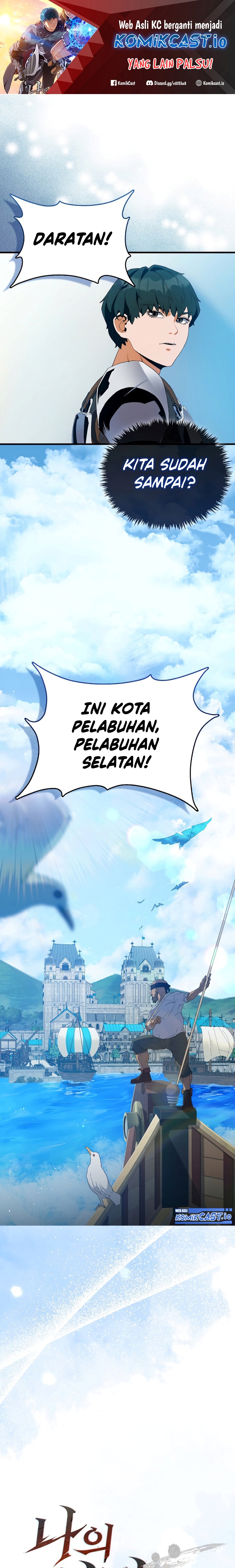 The Blood Knight’s Villains Chapter 04 Gambar 2