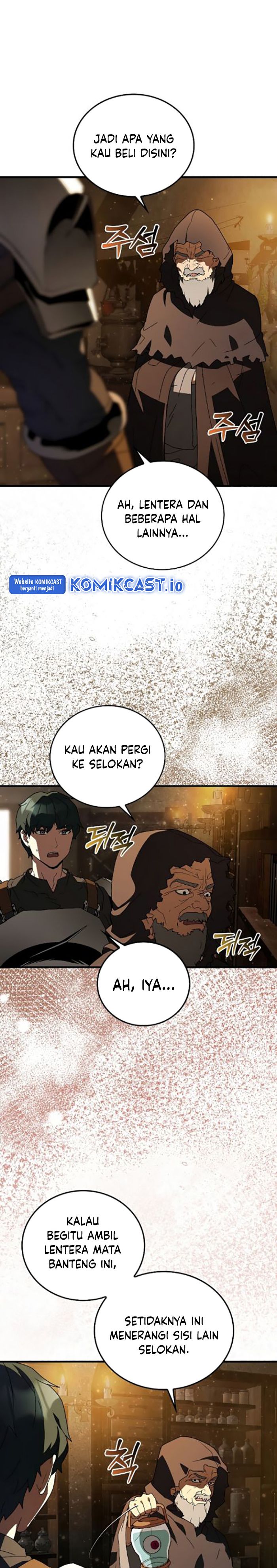 The Blood Knight’s Villains Chapter 07 Gambar 17