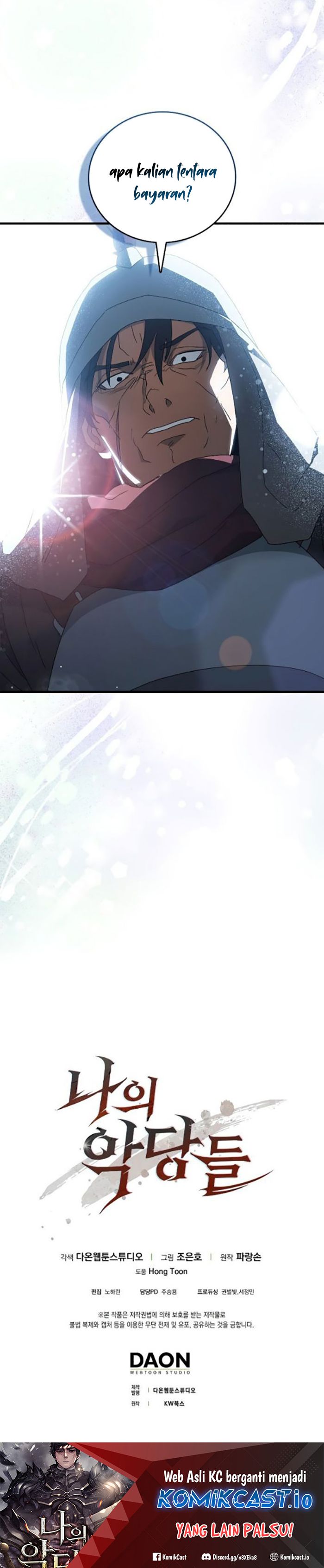 The Blood Knight’s Villains Chapter 07 Gambar 37