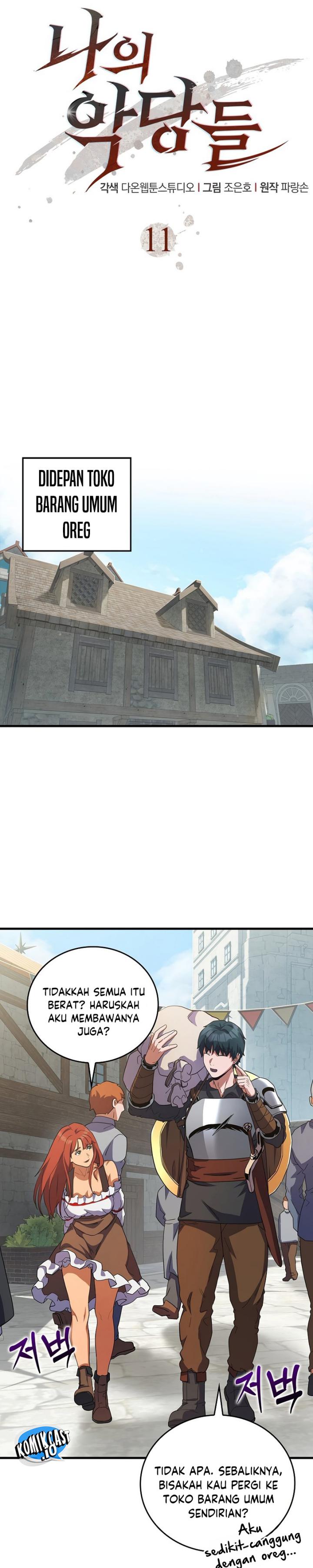 The Blood Knight’s Villains Chapter 11 Gambar 22