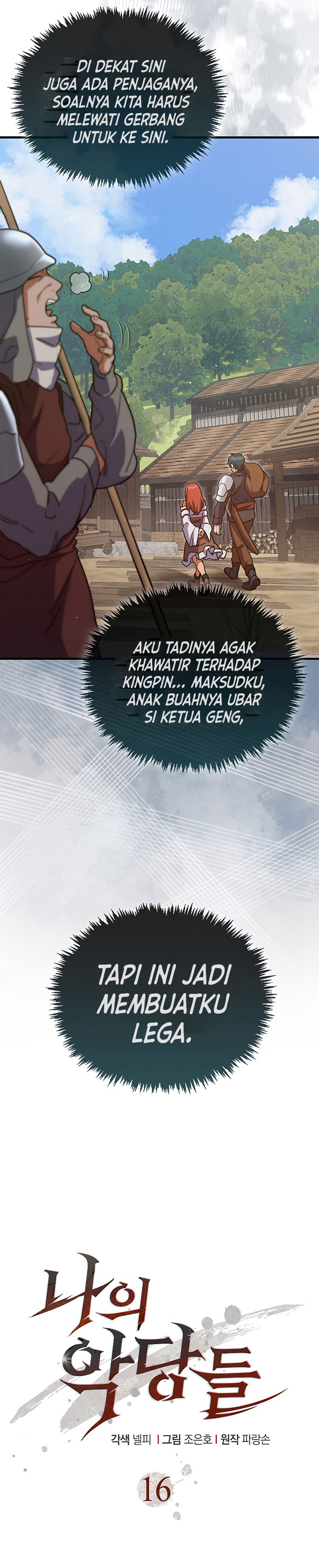 The Blood Knight’s Villains Chapter 16 Gambar 6