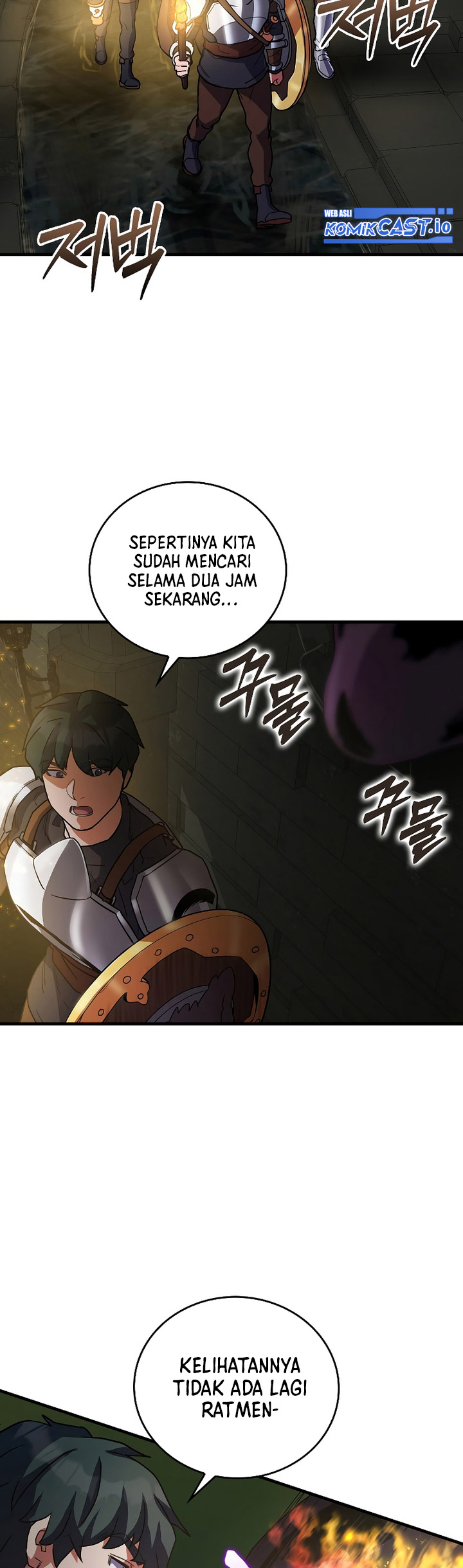 The Blood Knight’s Villains Chapter 20 Gambar 24