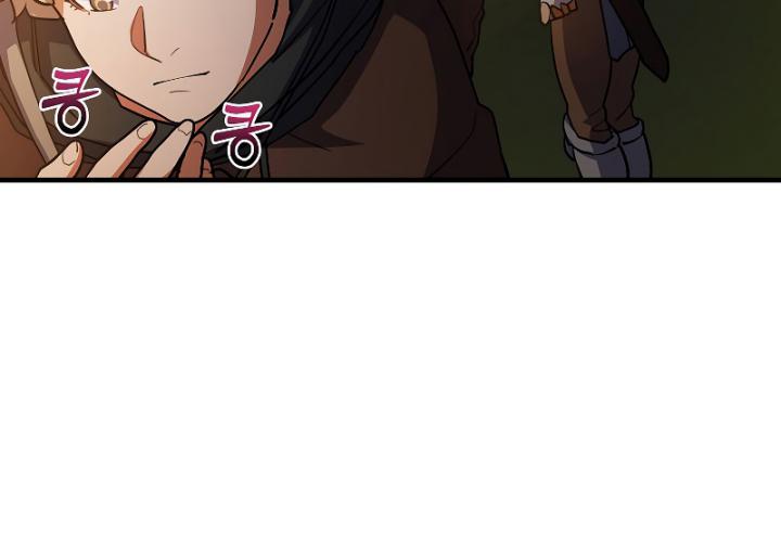 The Blood Knight’s Villains Chapter 22 Gambar 20